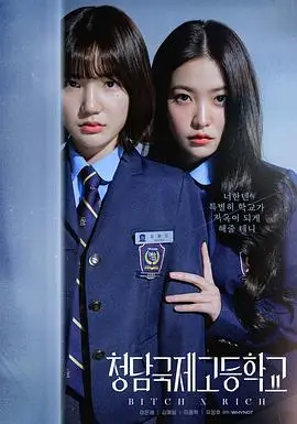繁花 4K版